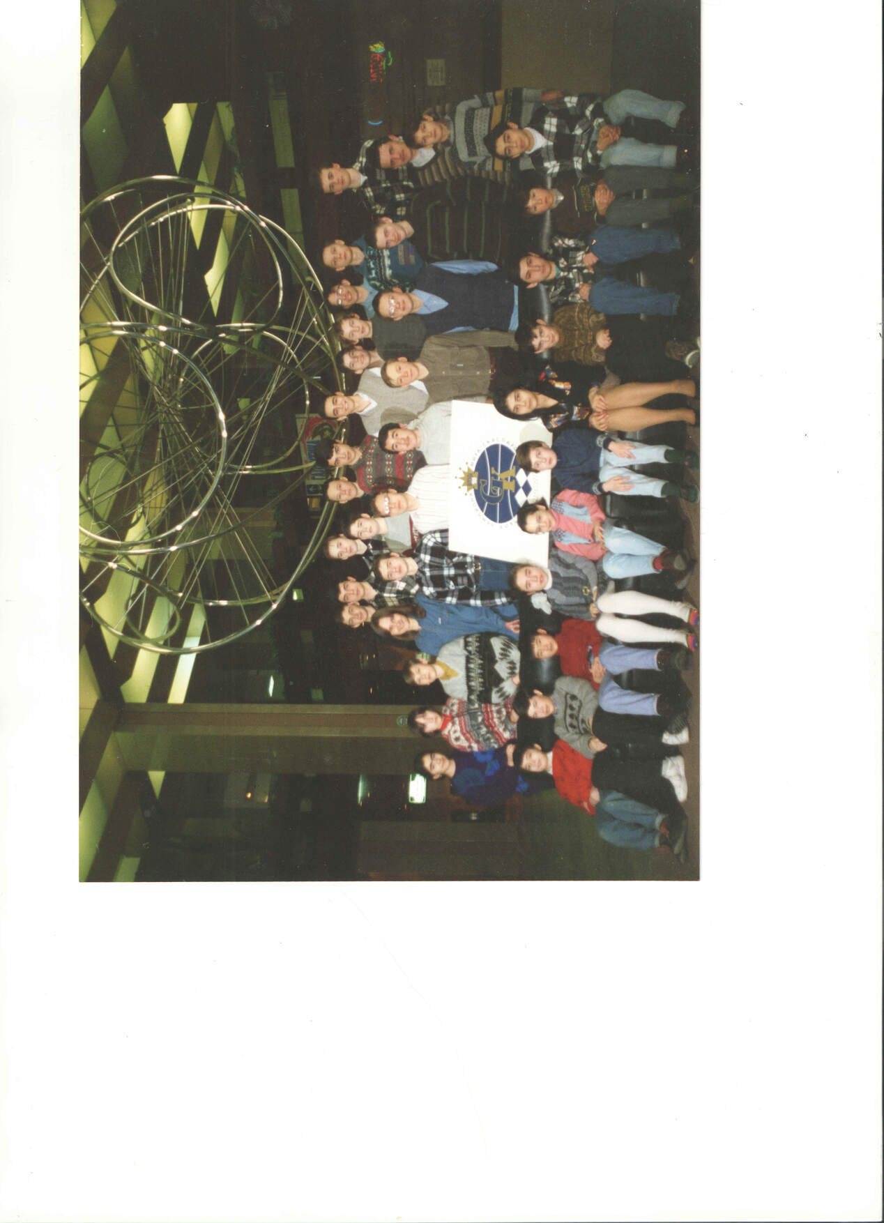 1996