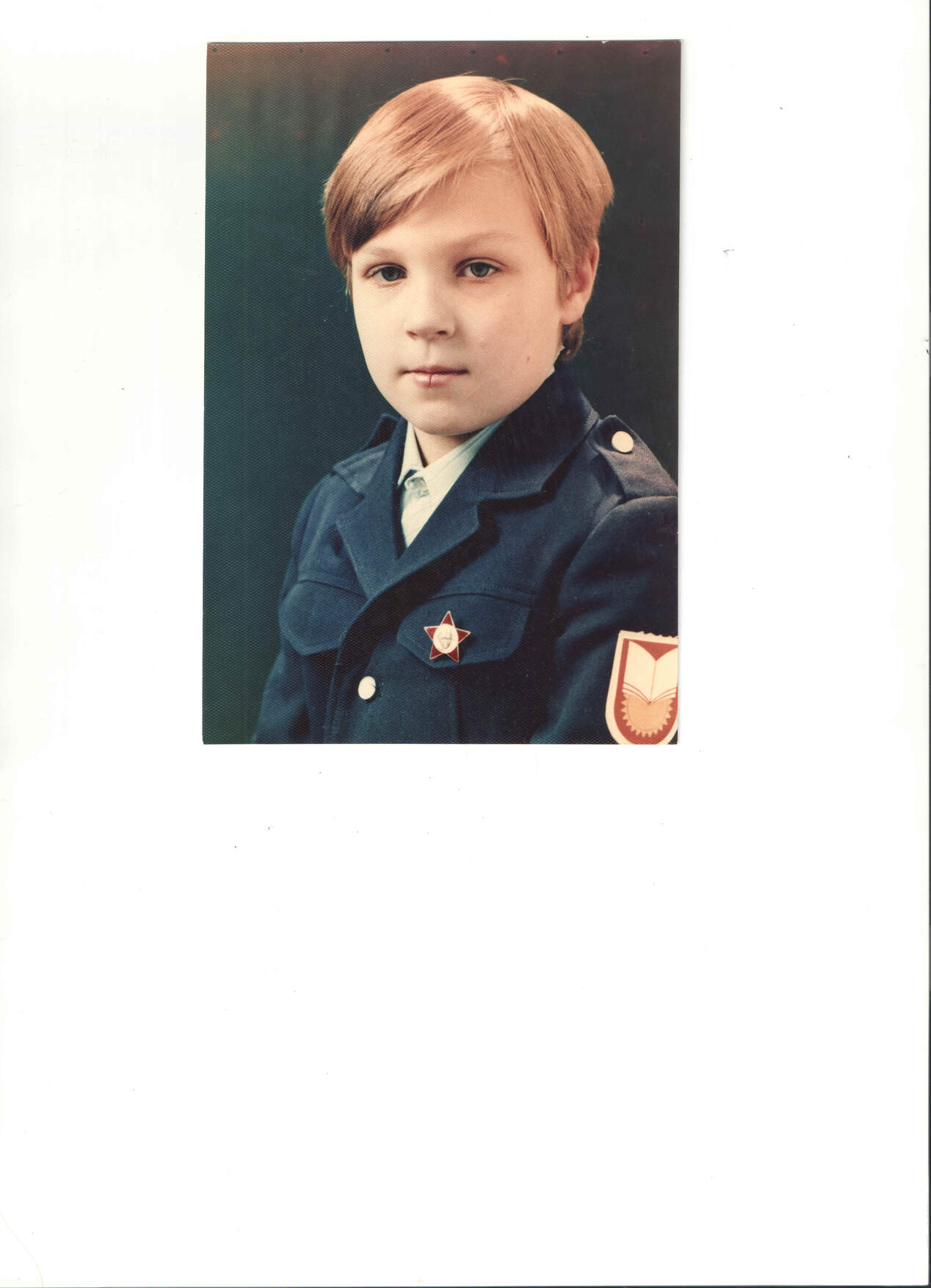 1990