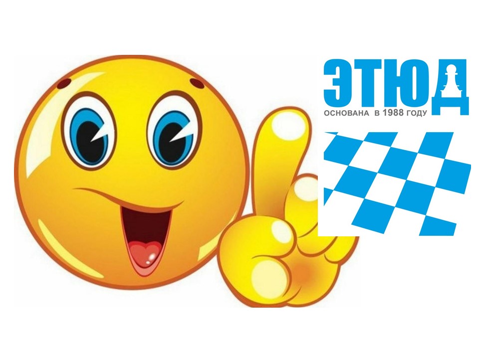 Л-к турнир по рапиду 