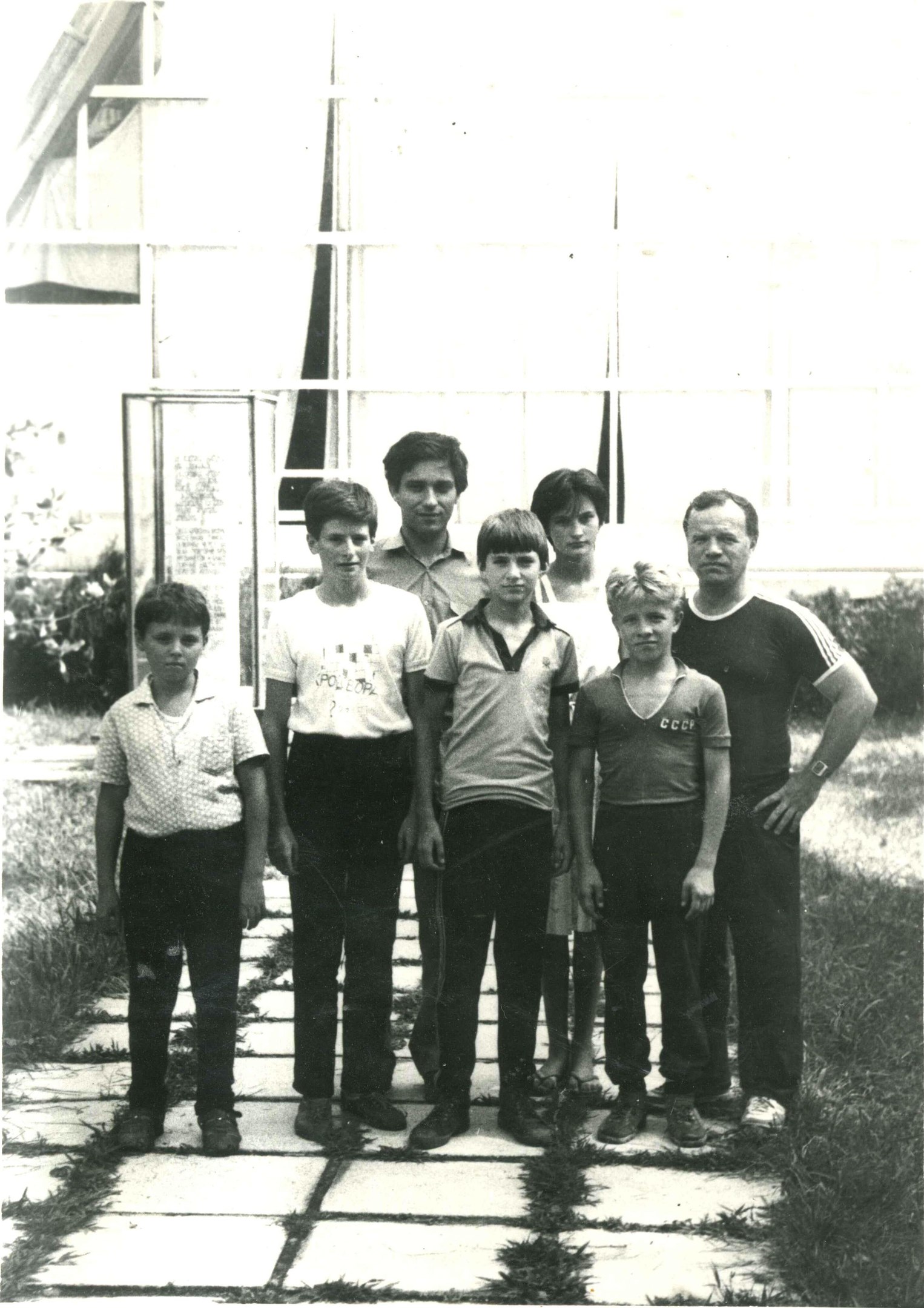 1988